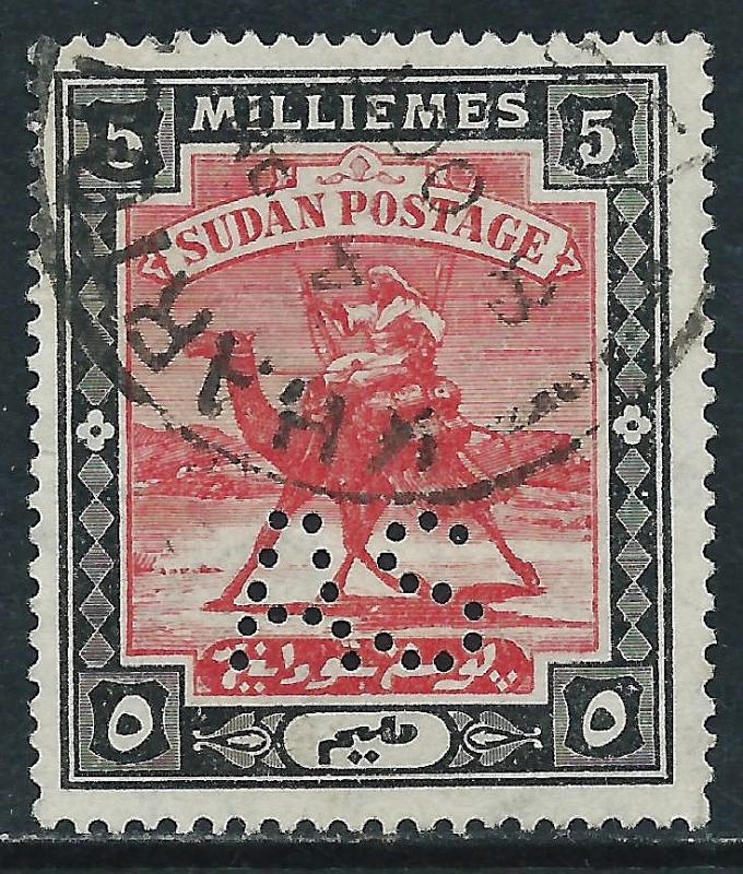 Sudan, Sc #22, 5m Used, AS Perfin