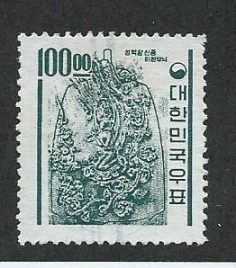 Korea #372  (U)  CV $3.00