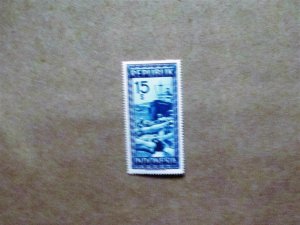 Indonesia - 55. MNH. Ship. SCV - $1.25