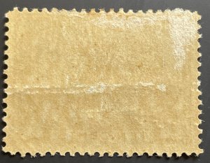 Canada, Scott 57, Jubilee Issue of 1897, Mint HM, Crease(pic)