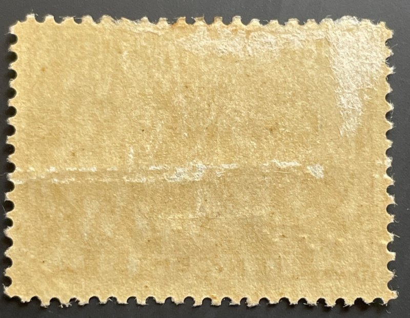 Canada, Scott 57, Jubilee Issue of 1897, Mint HM, Crease(pic)