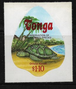 TONGA  CO152    MNH  TURTLES ISSUE 1978