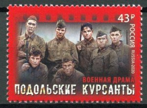 Russia Film Stamps 2020 MNH Last Frontier Podolsk Cadets WWII WW2 Cinema 1v Set