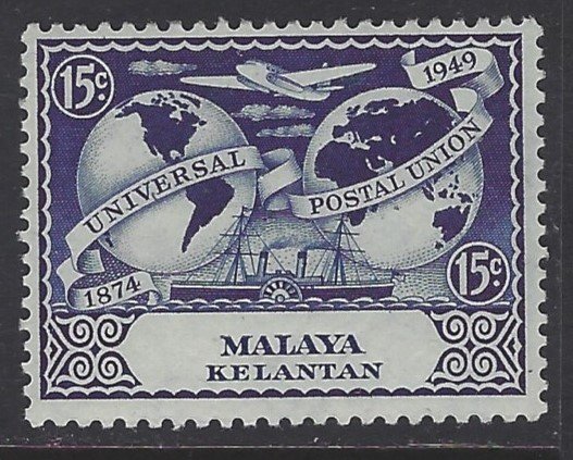 Malaya-Kelantan, Scott #47; 15c UPU Issue, MH