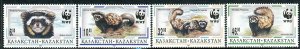 319 - Kazakhstan 1997 - WWF - The Marbled Polecat - MNH Set 