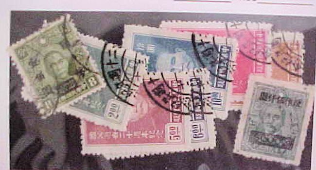 CHINA STAMPS 7 DIFF. #583-8,674,808 USED cat.$51.00