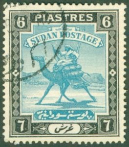 SUDAN 47 USED BIN $2.00