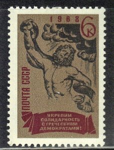 RUSSIA  SC# 3500 **MNH** 1968  6k  SEE SCAN