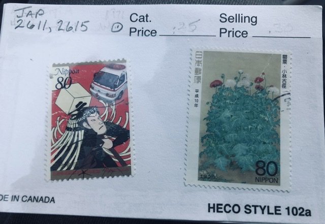Batch of International Stamp Stock Cards Japan & Lots More