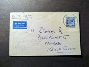 1931 British KUT Airmail Cover Uganda to Nairobi Kenya Colony