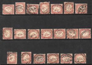 EGYPT 1893 (-) Orange Brown OFFICIAL POSTMARK LOT OF 20 Sc O1 VFU