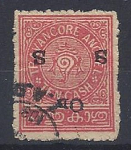 India Feudatory States Orchha (#4) and Tranancore (o9a and o57 thru o60, Pairs)