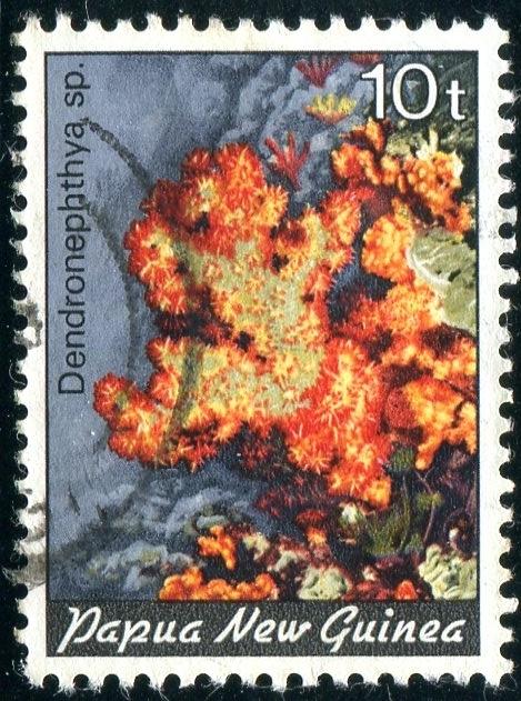 Papua New Guinea Sc#576 Used (Pg)