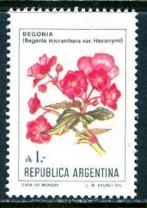 Argentina; 1985: Sc. # 1524: MNH Single Stamp