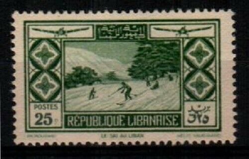 Lebanon Scott C56 Mint hinged (Catalog Value $125.00) [TD601]