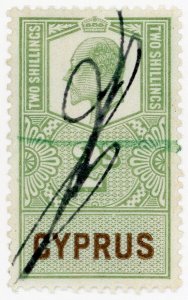 (I.B) Cyprus Revenue : Duty Stamp 2/- (1903)