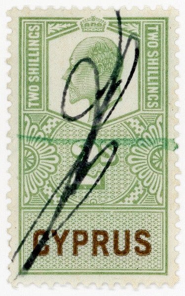 (I.B) Cyprus Revenue : Duty Stamp 2/- (1903)
