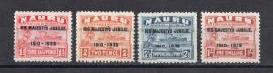 Nauru - SG# 40 - 43 MH  /  Lot 0718017