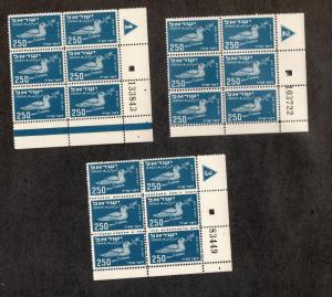 Israel Scott #C1-6 Airmails Complete Set of 26 Plate Blocks Mint!!!