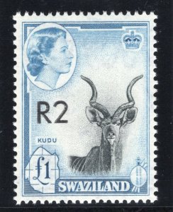 Swaziland 1961 QEII 2r on £1 black & turquoise-blue (Type II) MNH. SG 77a. Sc 79