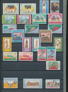 YEMEN Good Large Mid/Modern M&U Collection (Apprx 1100+Stamps/Sheets  ) GM307