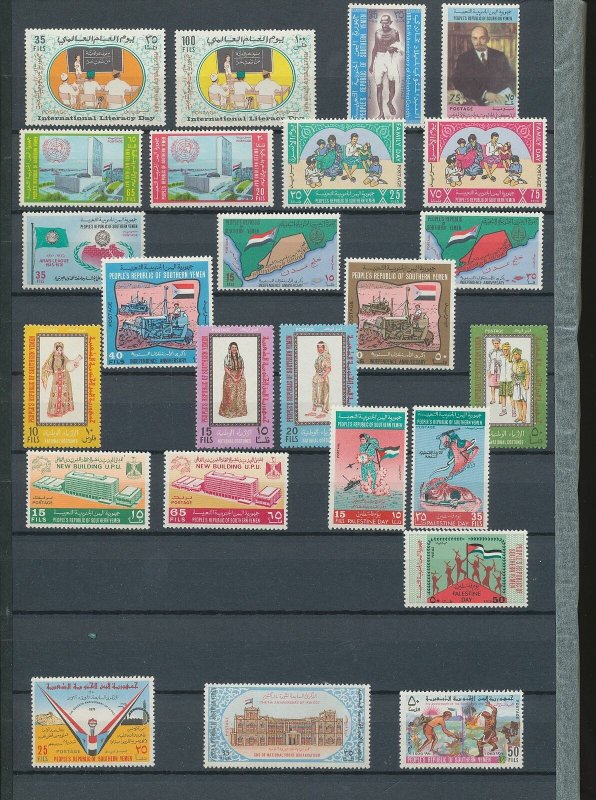 YEMEN Good Large Mid/Modern M&U Collection (Apprx 1100+Stamps/Sheets  ) GM307