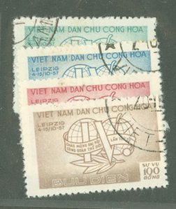 Vietnam/South (Empire/Republic) #O17-O20 Used Single (Complete Set)