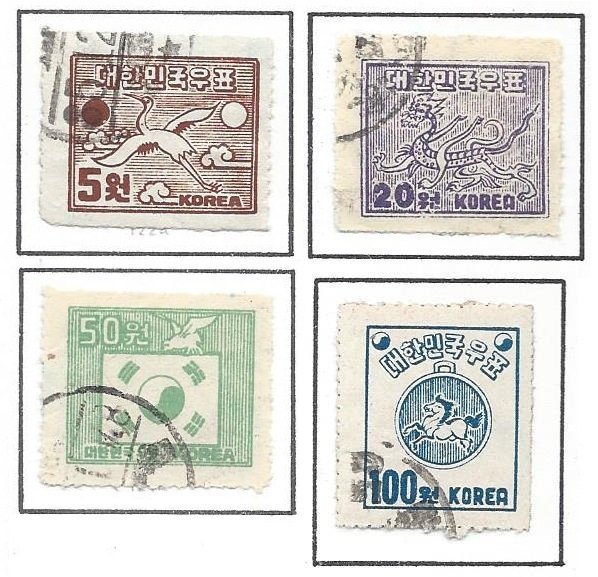 Korea - Scott #122a thru 125a Roulettes - Jumbo - Light Cancel