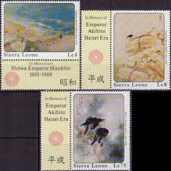 SIERRA LEONE 1989 - Scott# 1054/61 Seiho Paintings 3-75l NH