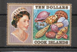 Cook Islands 402 MNH