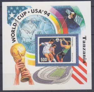 1994 Tanzania 1766/B249 1994 FIFA World Cup in USA / Satellite