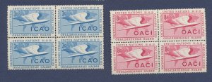 UNITED NATIONS UN - Scott 31-32  - MNH block - 1954