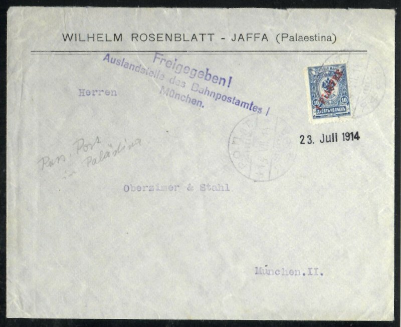 Jaffa 1914 - Russia Levant post Office Palestine cover to Germany Munchen