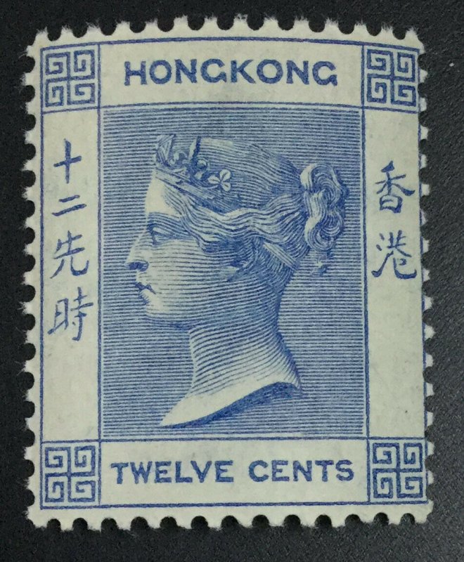 MOMEN: HONG KONG SG #60 1901 MINT OG NH £48++ LOT #64792