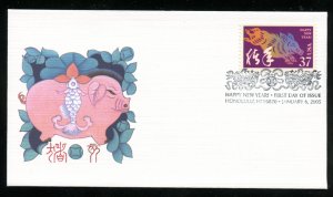 US 3895l Chinese New Year, Year of Boar UA Fleetwood cachet FDC DP