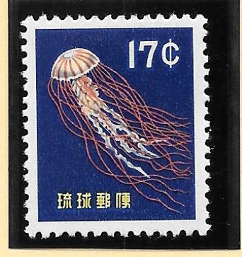 RYUKYU Scott #62 Mint 17c Jellyfish 2018 CV $20.00