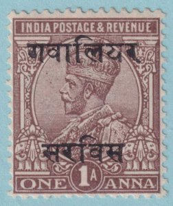 INDIA - GWALIOR STATE O29 OFFICIAL  MINT HINGED OG * NO FAULTS VERY FINE! - LKZ