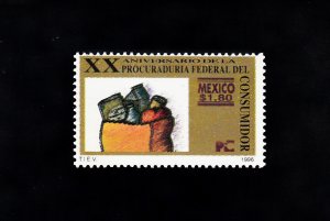 Mexico Scott #1956 MNH