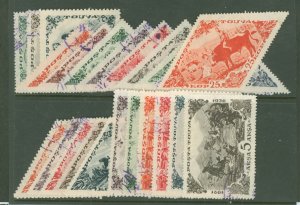 Tannu Tuva #71-92  Single (Complete Set)