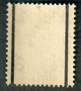 Great Britain #358c Mint Lightly Hinged single with graphite lines