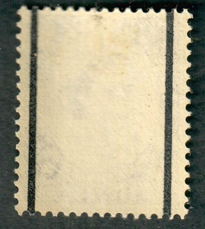 Great Britain #358c Mint Lightly Hinged single with graphite lines