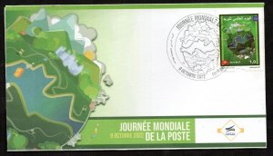 2022 - Tunisia- Tunisie- World post day - Journée mondiale de la poste- UPU-FDC