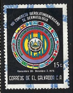 El Salvador 865 VFU Z2677-2