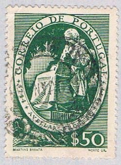 Portugal 639 Used Statue of Brotero 1944 (BP39720)