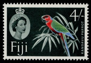 FIJI QEII SG308, 4s red, green, blue & slate-green, NH MINT.