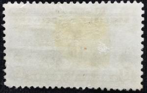 US #E17 Used CDS Single Motorcycle Delivery