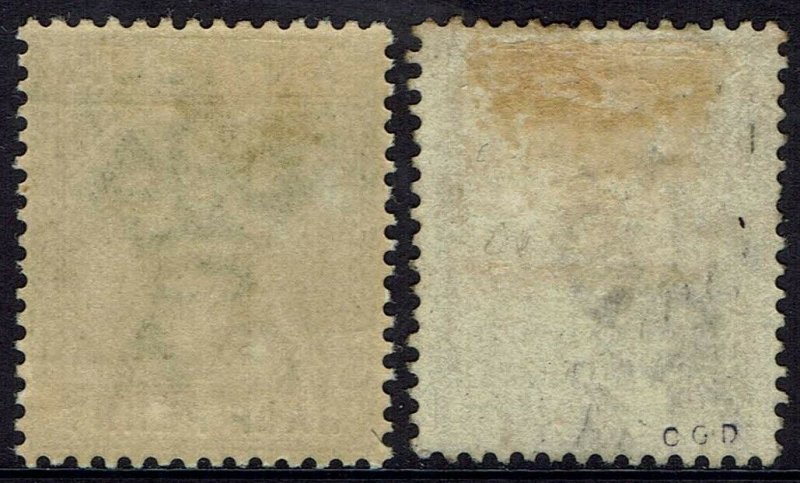 ANTIGUA 1882 QV 1/2D AND 21/2D WMK CROWN CA 