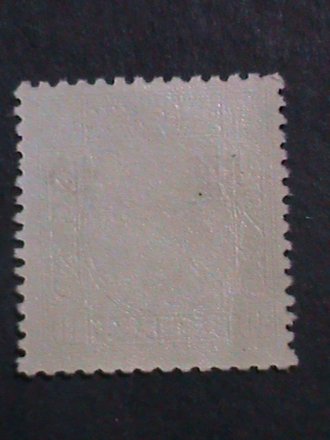 ​CHINA-1941 SC # 2N29 OVER  81 YEARS OLD-INNER MONGOLIA-10 CENTS MNH-VF