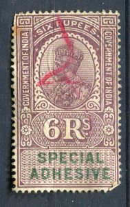INDIA; Early 1900s GV Portrait type Revenue issues fine used 6R. PIECE