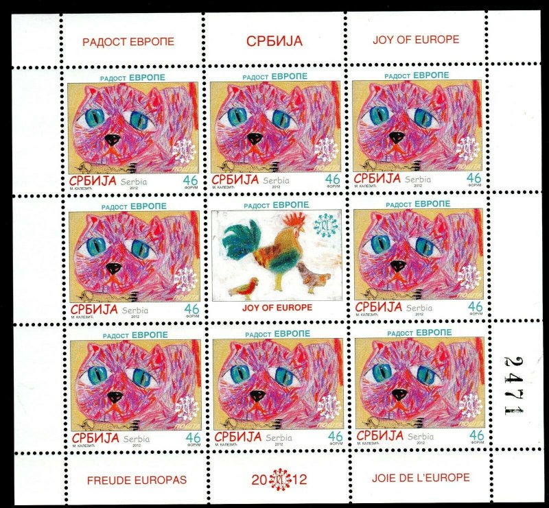 0504 SERBIA 2012 - Joy of Europe - MNH Mini Sheet